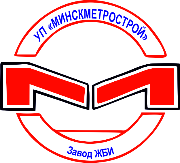 Логотип МИНСКМЕТРОСТРОЙ.jpg